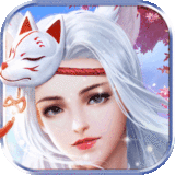 修魔无双三世情缘