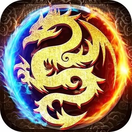 沙皇传奇高爆版