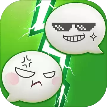 你会聊天吗免广告无限爱心修改版