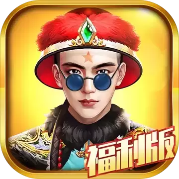 盛世江山纵横官场