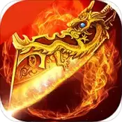 逐梦神途神途580