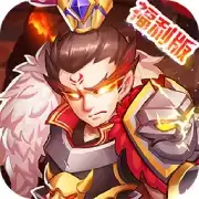 我的帝国正式