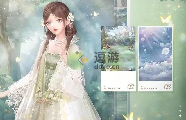 闪耀暖暖蝶梦浮生套装爆料分享
