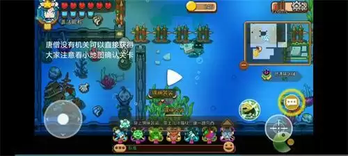 见习猎魔团变身道具及解密关卡攻略汇总