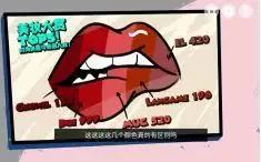 房间的秘密第二关攻略：第二关图文通关流程[多图]图片7