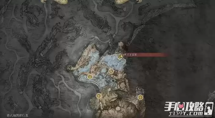 《艾尔登法环》所有龙的位置介绍