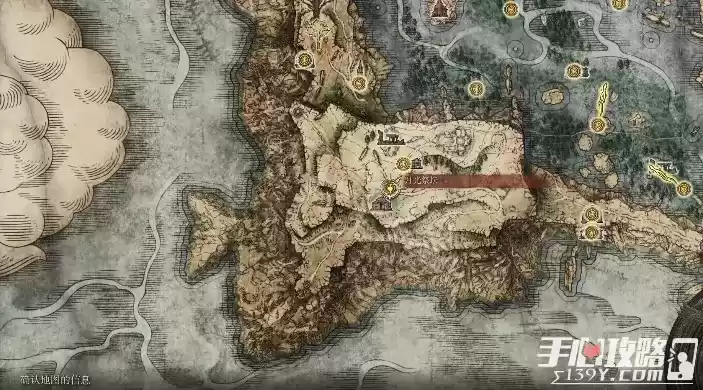 《艾尔登法环》所有龙的位置介绍