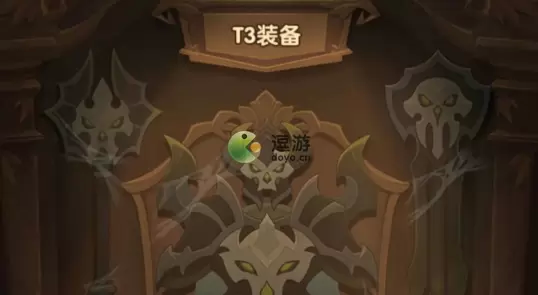 剑与远征器魂共鸣功能解析