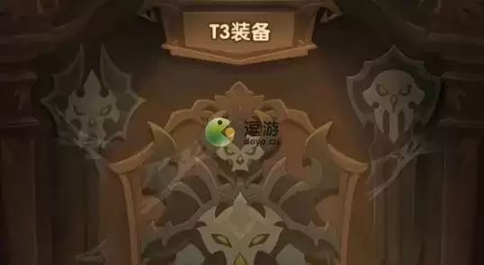 剑与远征器魂共鸣功能解析