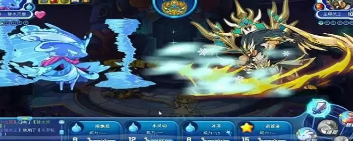 碧水灵兽怎么过星辰塔_2 碧水灵兽怎么过星辰塔