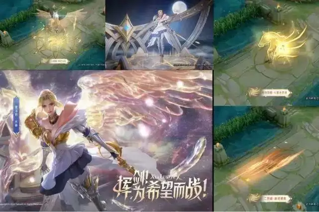 王者荣耀SNK皮肤礼包会上商店吗？SNK皮肤礼包价格介绍图片1