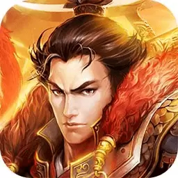 三国online变态