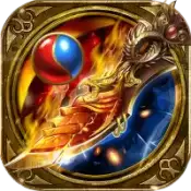 狂暴传奇三职业合击