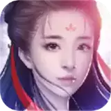 地藏诛魔录红包