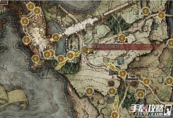 《艾尔登法环》罗德莉卡支线任务图文攻略