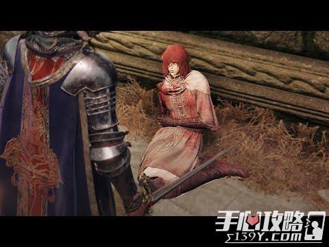 《艾尔登法环》义手剑士米莉森支线任务怎么做
