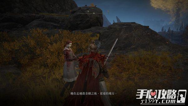 《艾尔登法环》义手剑士米莉森支线任务怎么做