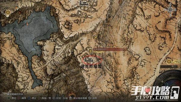 《艾尔登法环》义手剑士米莉森支线任务怎么做