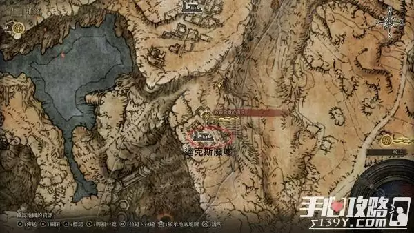 《艾尔登法环》义手剑士米莉森支线任务怎么做