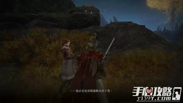 《艾尔登法环》义手剑士米莉森支线任务怎么做