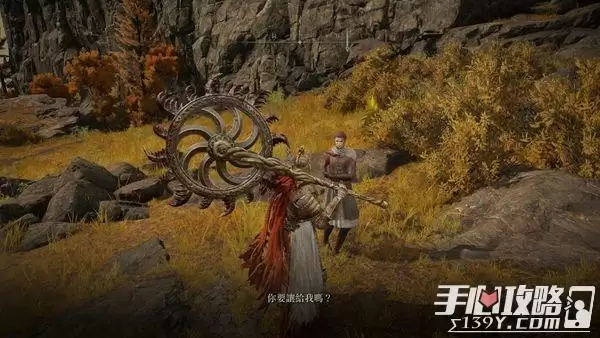 《艾尔登法环》义手剑士米莉森支线任务怎么做