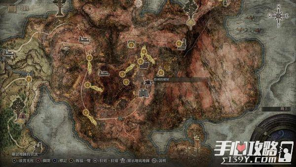 《艾尔登法环》义手剑士米莉森支线任务怎么做