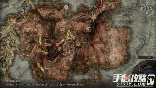《艾尔登法环》义手剑士米莉森支线任务怎么做