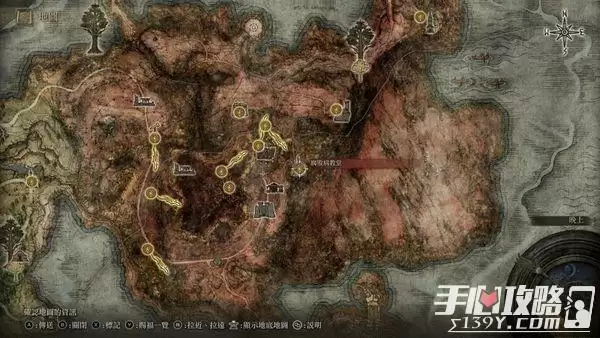 《艾尔登法环》义手剑士米莉森支线任务怎么做