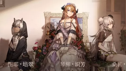 明日方舟：3月15日活动更新总结 新六星开抽 彩虹六号联动皮肤复刻