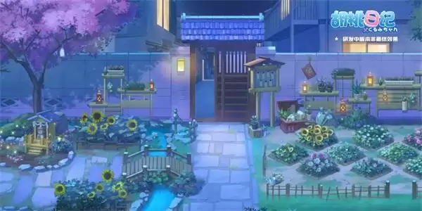 我家胡桃有点“田”!《胡桃日记》新版本“小院物语”3月24日上线