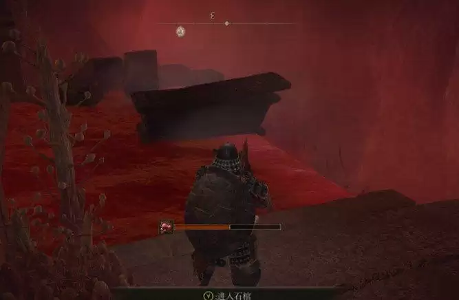 艾尔登法环白金村怎么上去？白金村上去的方法介绍图片3