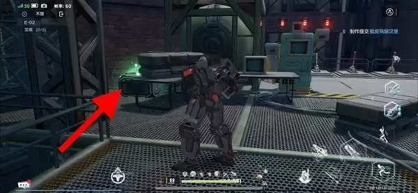 幻塔困难E02宝箱位置大全:6个困难E02宝箱位置分享图片5