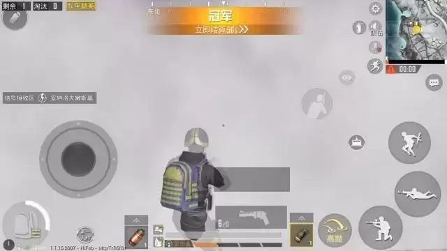 和平精英荣耀殿堂钥匙怎么用?荣耀殿堂钥匙使用方法图片2