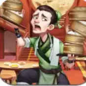 中华小客栈红包