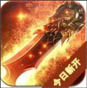 神途联盟御风神途