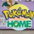 pokemon home手机