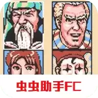 皇室血裔