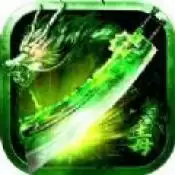 剧毒裁决(礼包码)