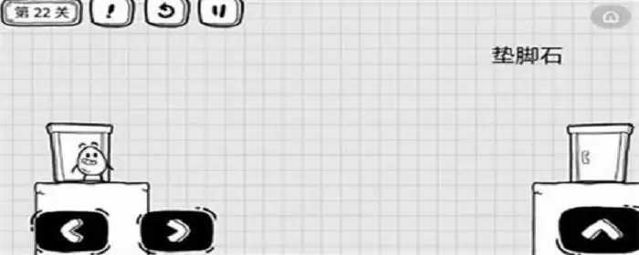 茶叶蛋大冒险22关怎么过