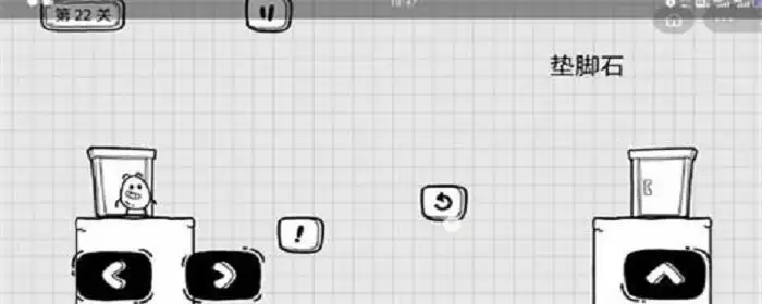 茶叶蛋大冒险22关怎么过