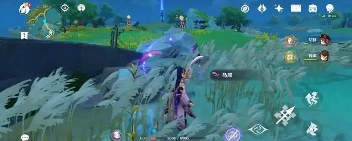 薙草之稻光怎么获得_2 薙草之稻光怎么获得