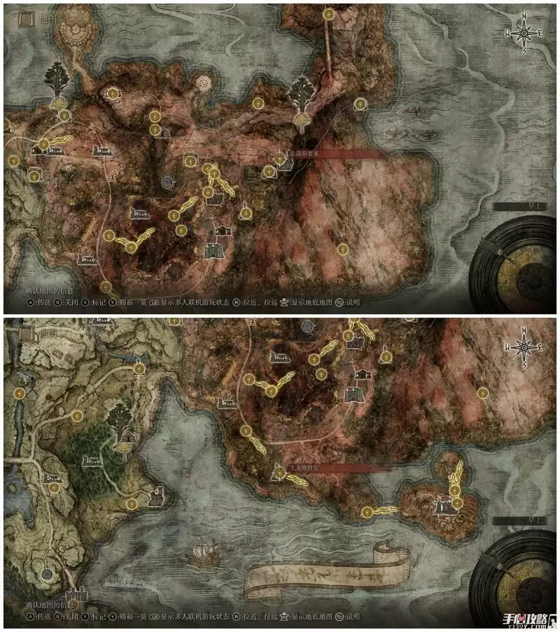 《艾尔登法环》达拉冈的糜烂烙印护符获取技巧分享