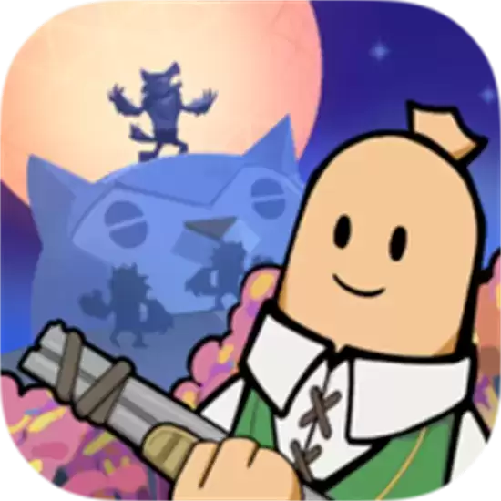 香肠派对国际服正