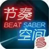 Beat Saber