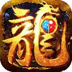 至尊超爆1.12.2
