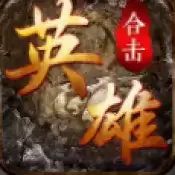 金牛合击传奇打金服