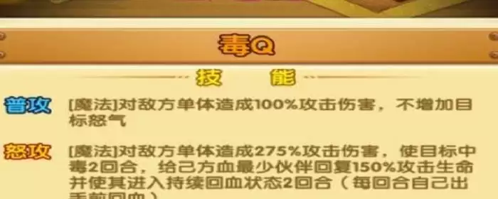 海贼王强者之路单人流怎么弄_2 海贼王强者之路单人流怎么弄