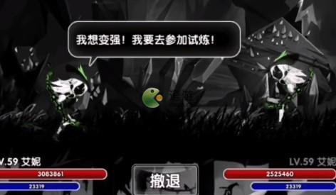 暗黑联盟骑士玩法攻略