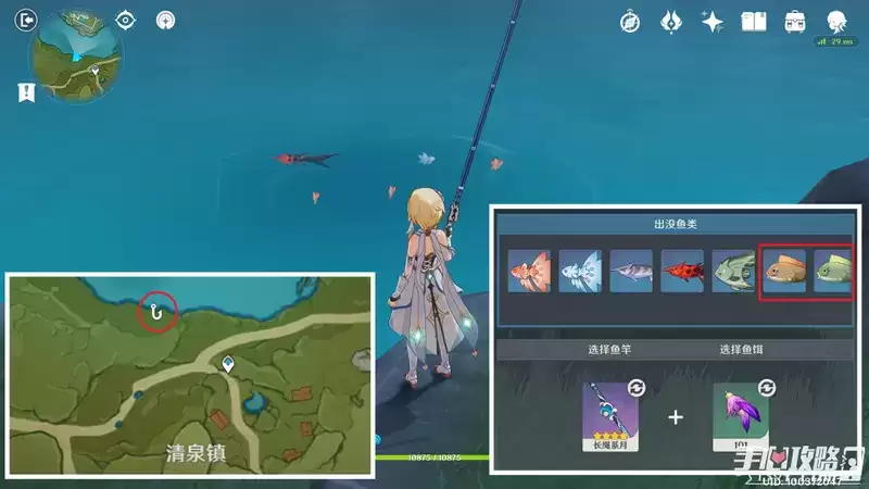 《原神》炮鲀苦炮鲀位置一览