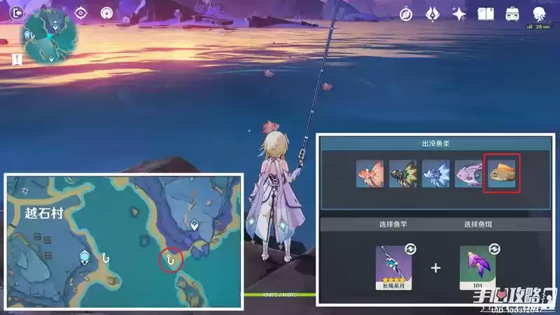 《原神》炮鲀苦炮鲀位置一览